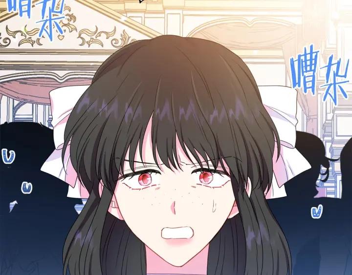 第93话 性格变强硬136