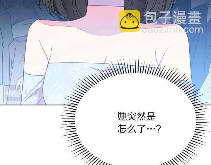 第93话 性格变强硬137
