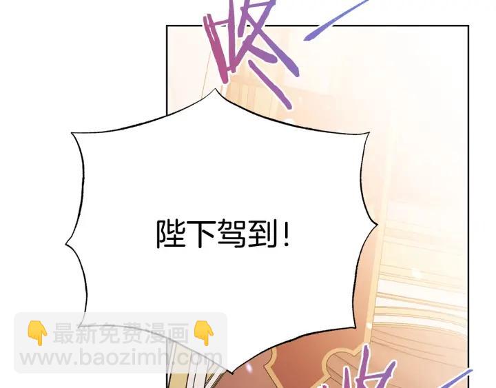 第93话 性格变强硬139