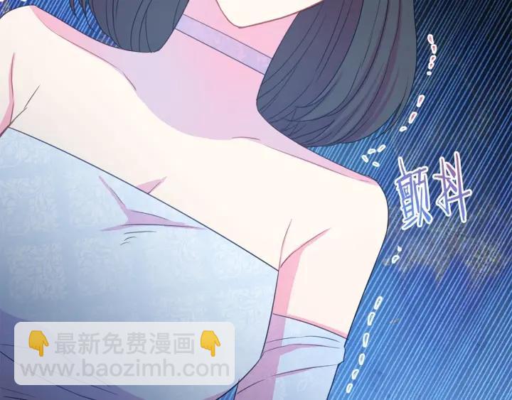 第93话 性格变强硬14