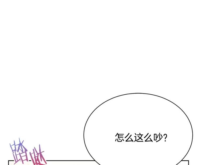 第93话 性格变强硬146