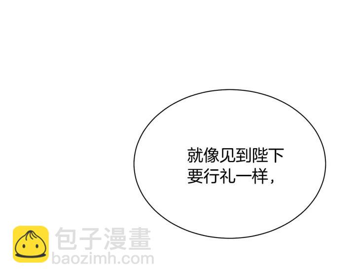 第93话 性格变强硬160