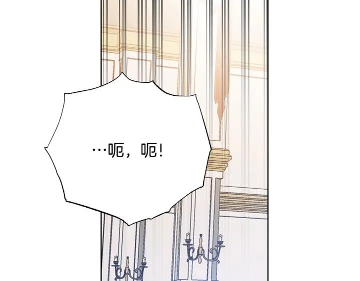 第93话 性格变强硬180