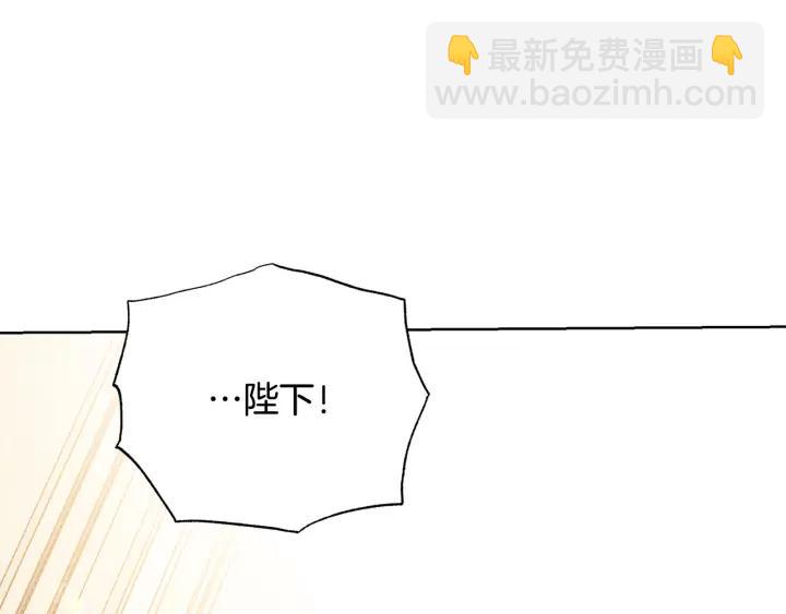 第93话 性格变强硬182