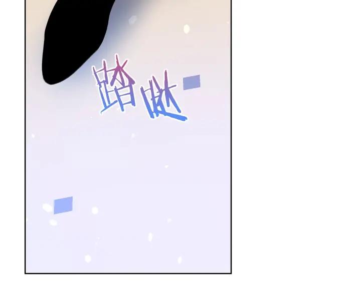第93话 性格变强硬201
