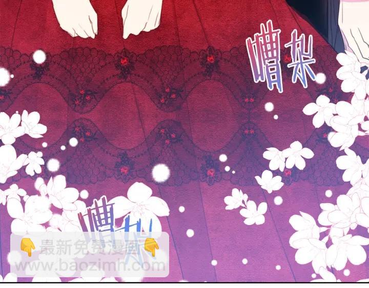 第93话 性格变强硬217