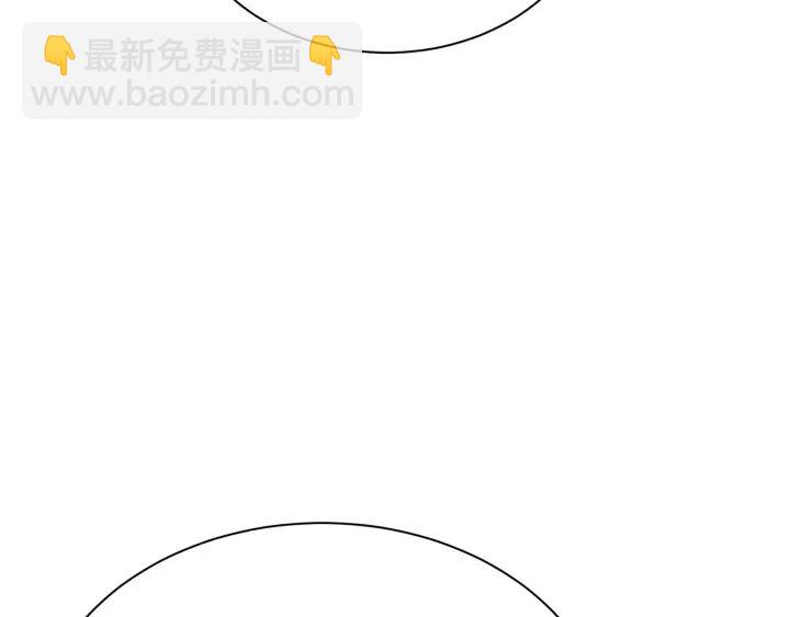 第93话 性格变强硬23