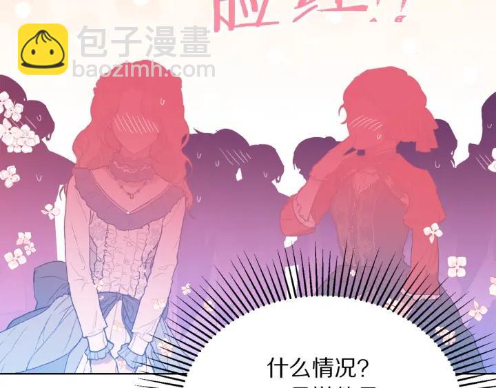 第93话 性格变强硬230