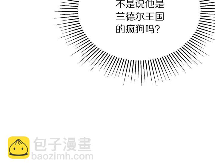 第93话 性格变强硬231