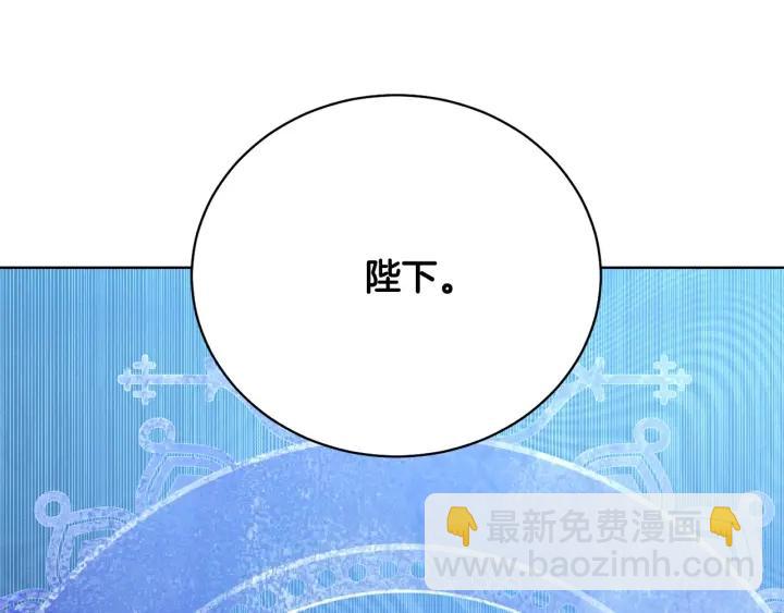 第93话 性格变强硬242