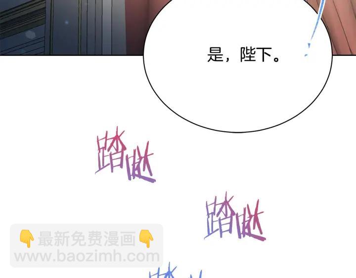 第93话 性格变强硬25
