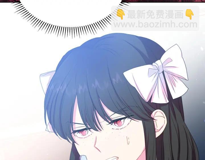 第93话 性格变强硬30
