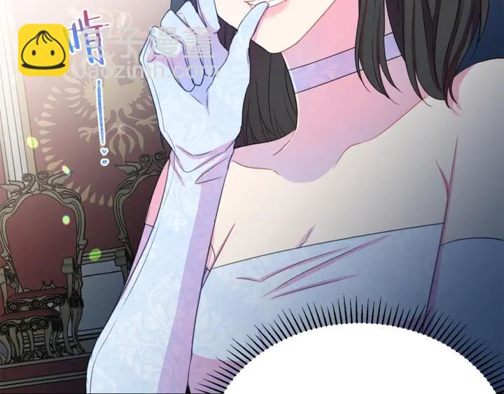 第93话 性格变强硬31