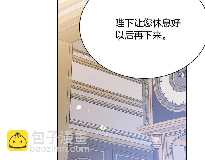 第93话 性格变强硬35
