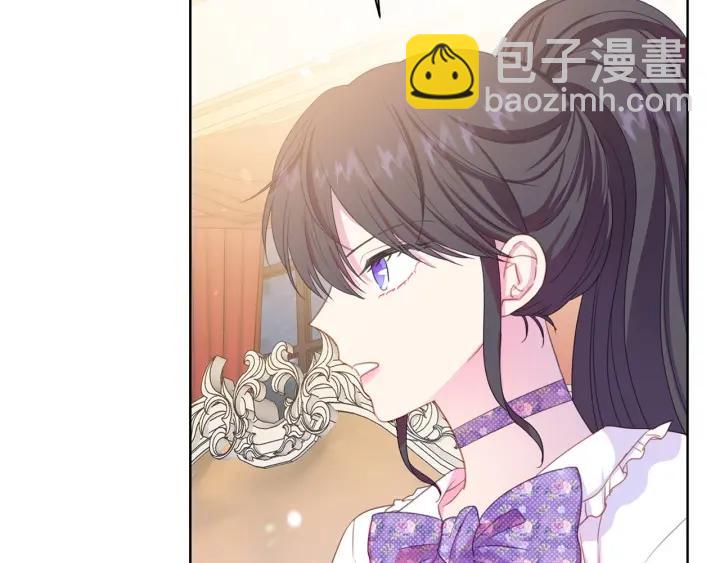 第93话 性格变强硬49