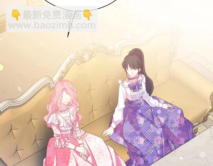 第93话 性格变强硬50