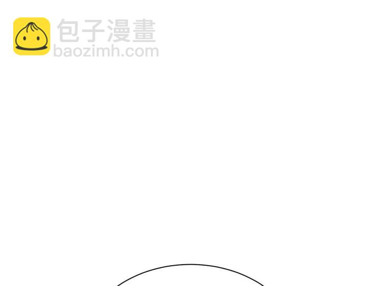 第93话 性格变强硬75