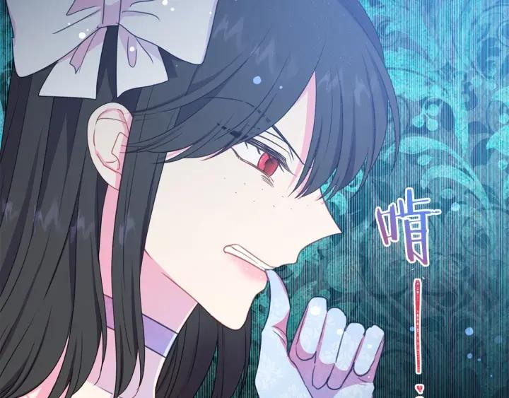 第93话 性格变强硬99