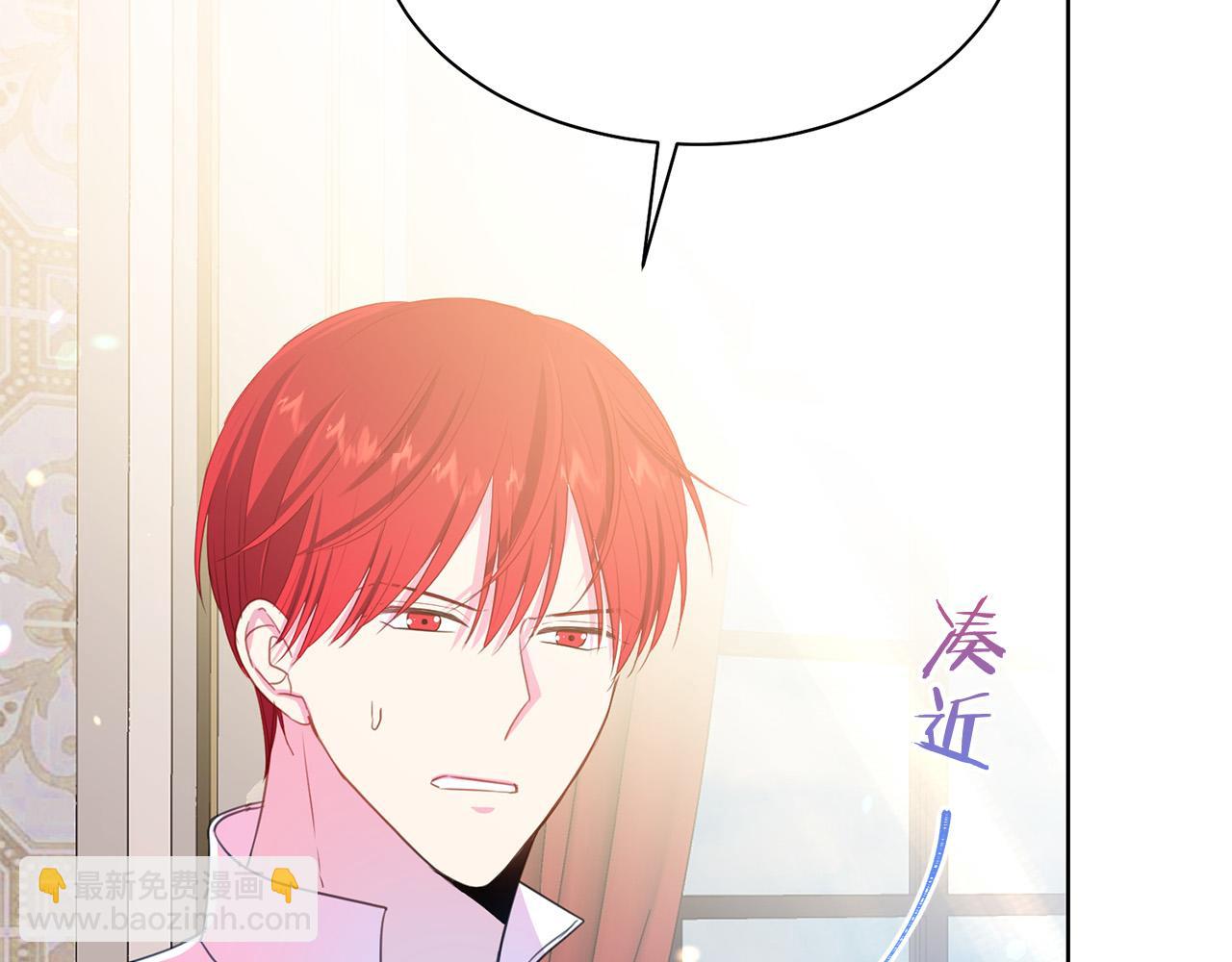 第94话 当众羞辱163