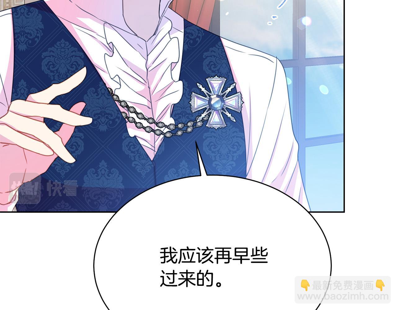 第94话 当众羞辱164