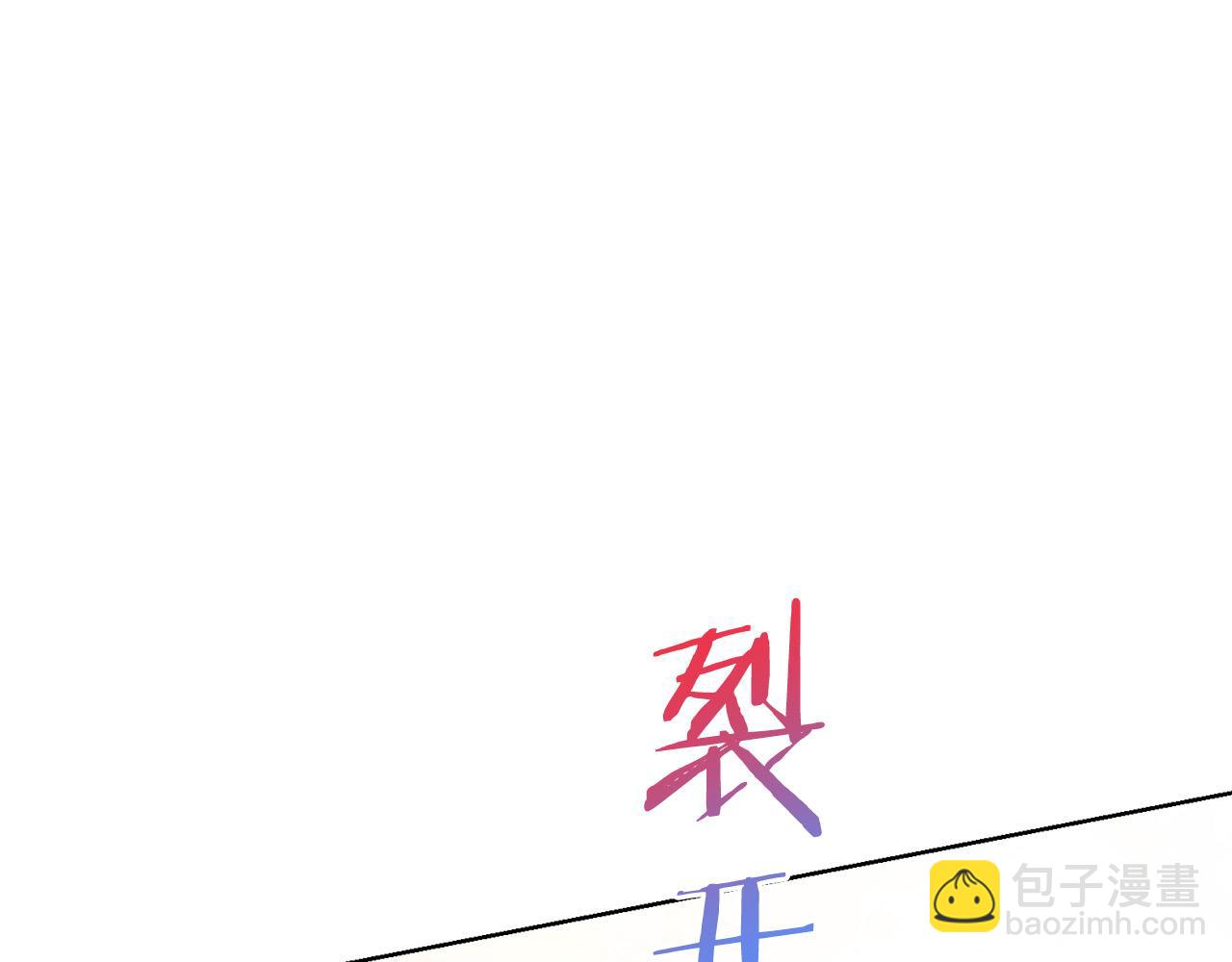 第94话 当众羞辱175