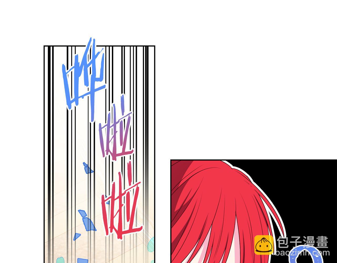 第94话 当众羞辱179