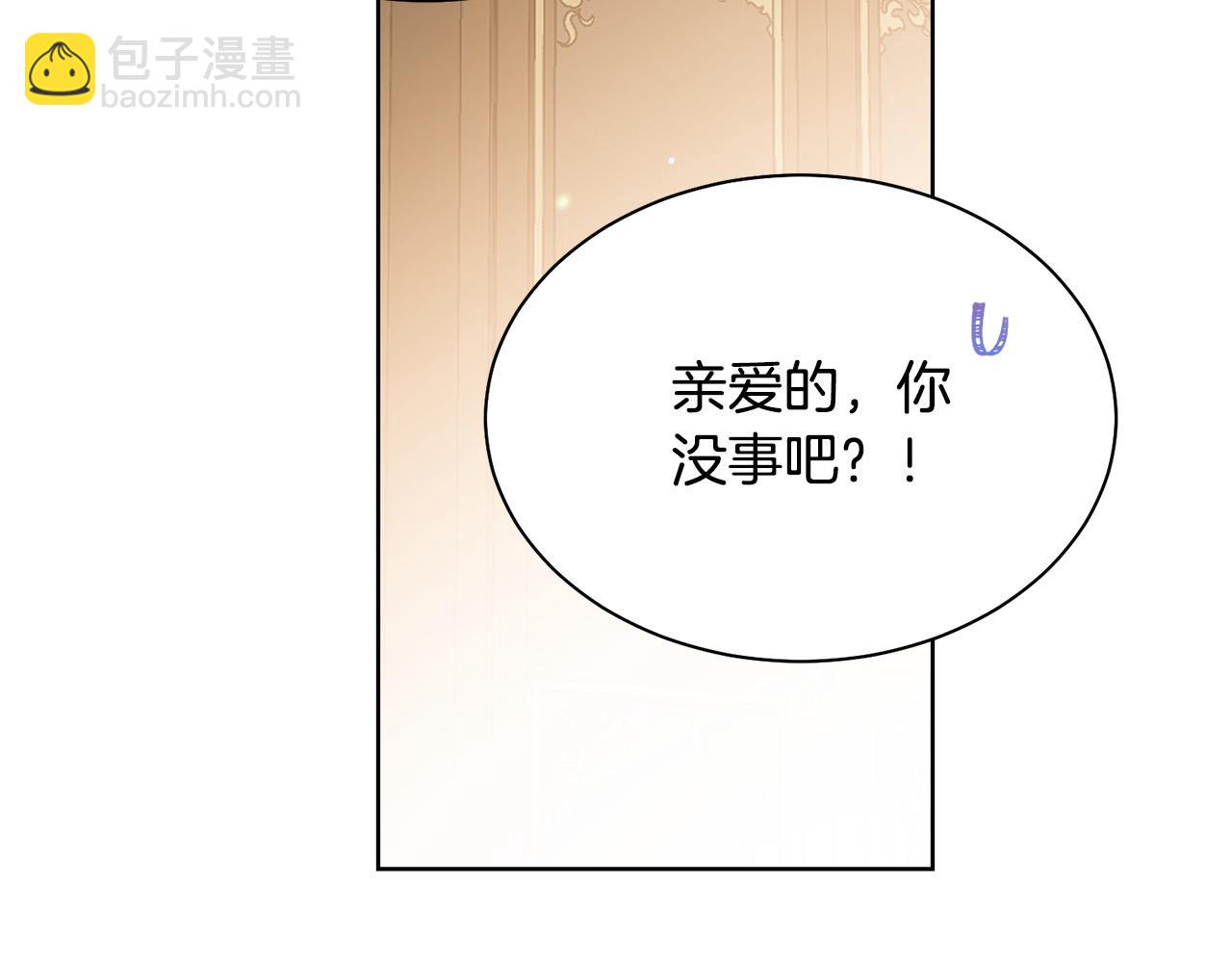第94话 当众羞辱184