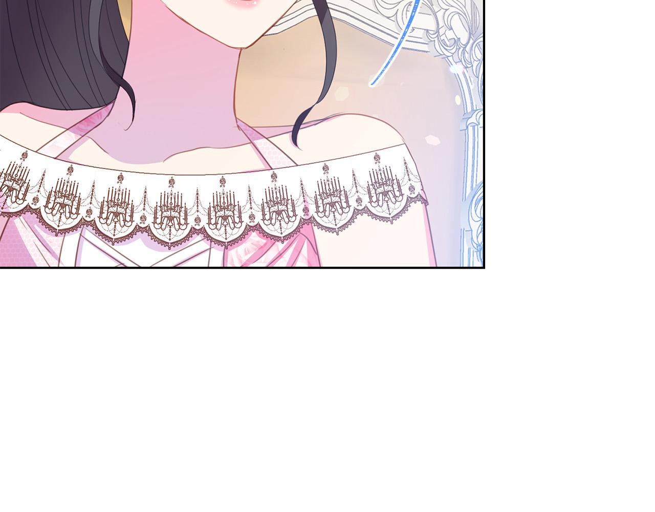 第94话 当众羞辱196