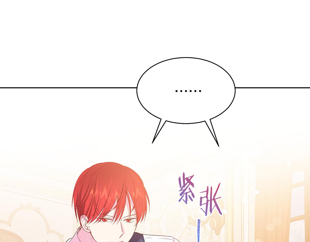 第94话 当众羞辱197