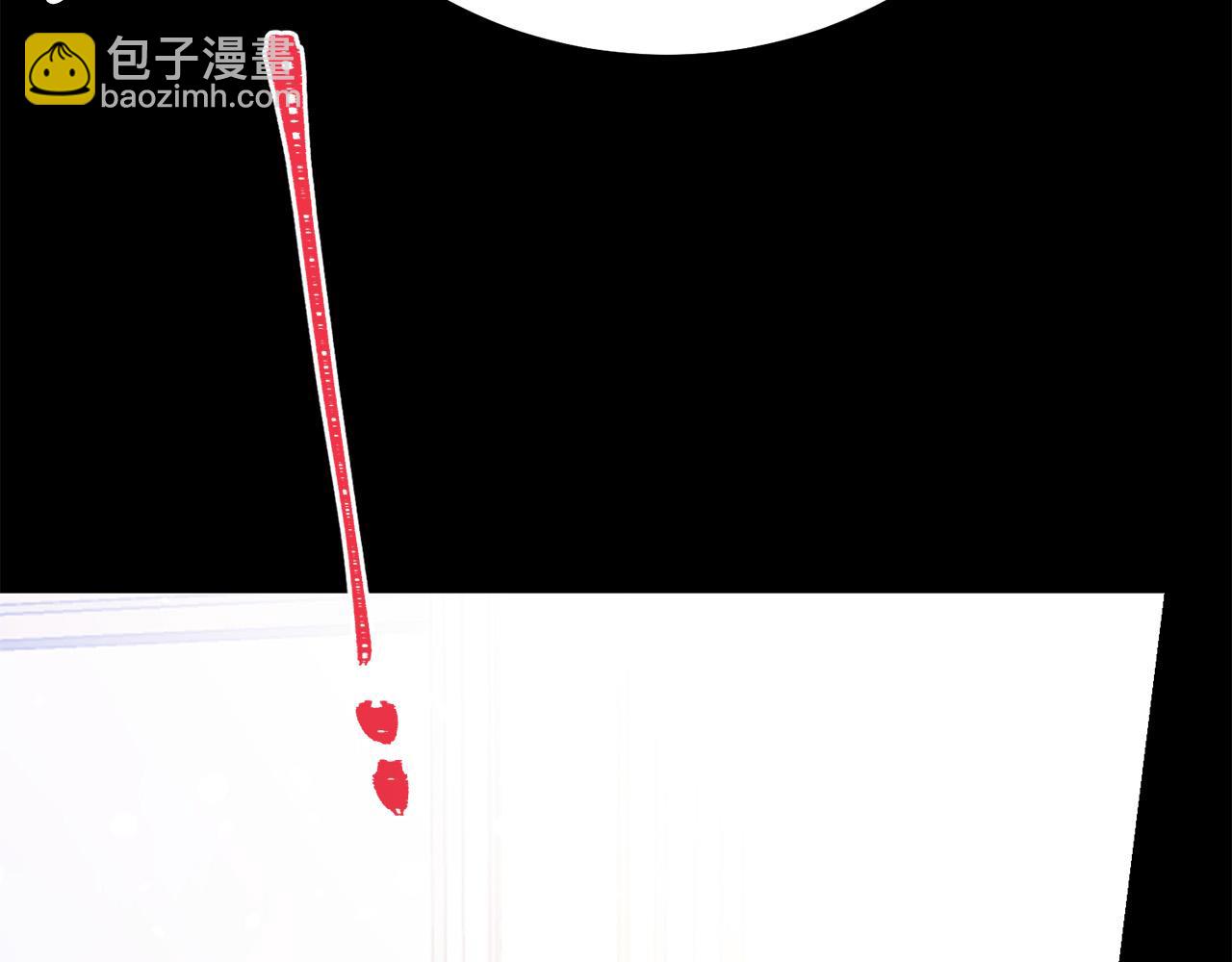 第94话 当众羞辱20