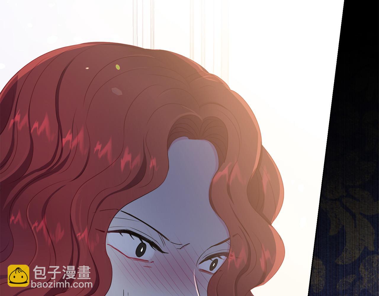 第94话 当众羞辱21