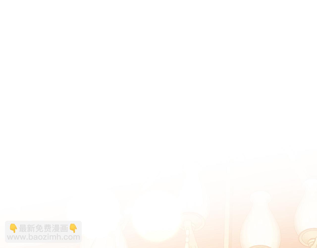 第94话 当众羞辱4