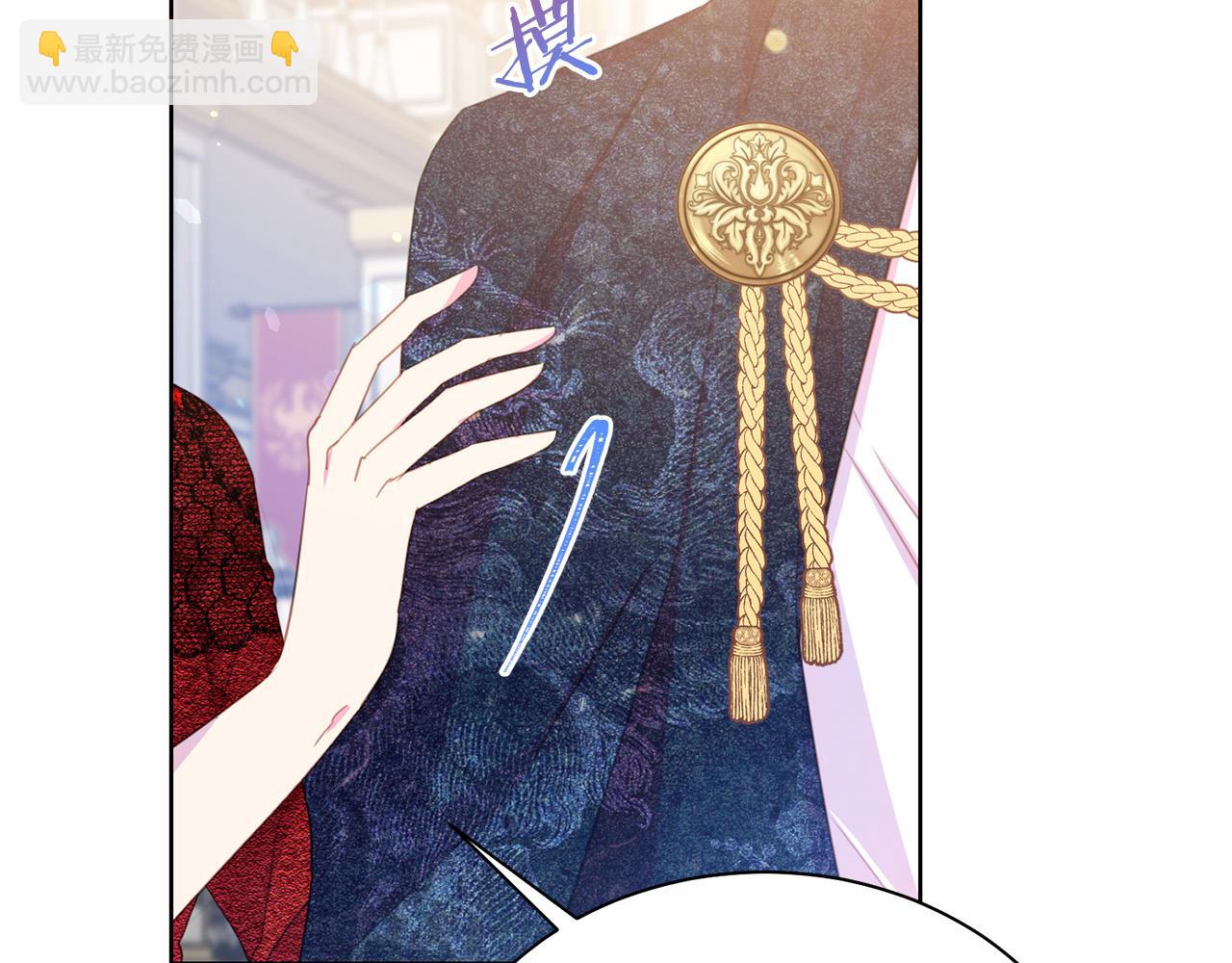 第94话 当众羞辱60
