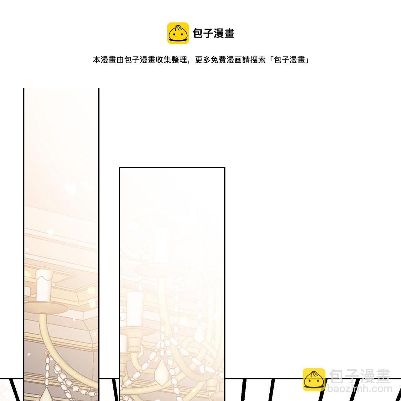 第94话 当众羞辱73