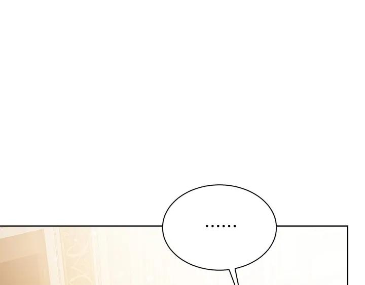 第96话 怀孕的风险113