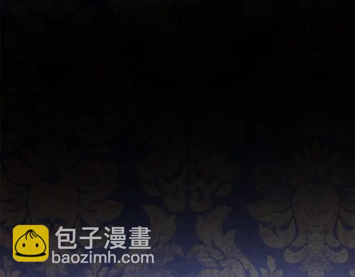 第96话 怀孕的风险134