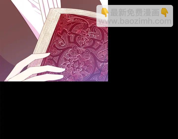 第96话 怀孕的风险147