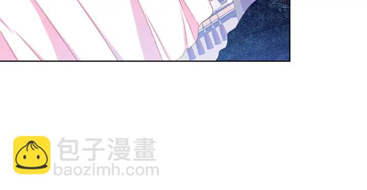 第96话 怀孕的风险15