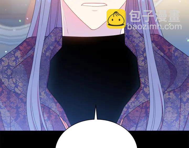 第96话 怀孕的风险171