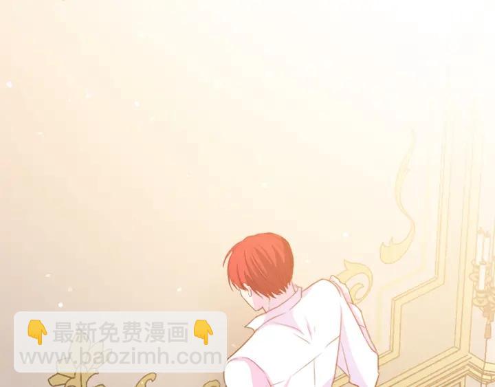 第96话 怀孕的风险183