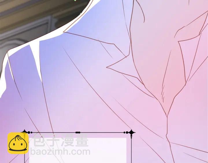 第96话 怀孕的风险195
