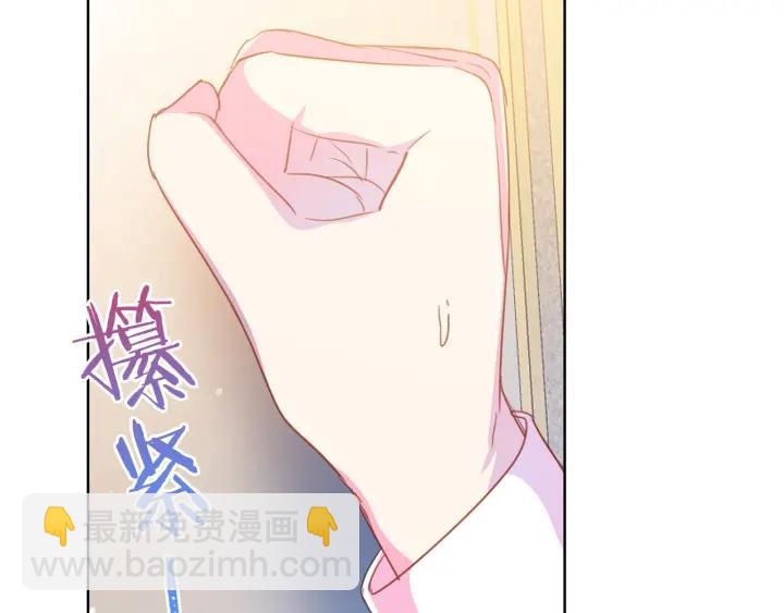 第96话 怀孕的风险203
