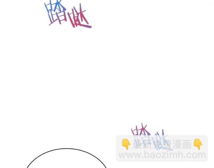 第96话 怀孕的风险212