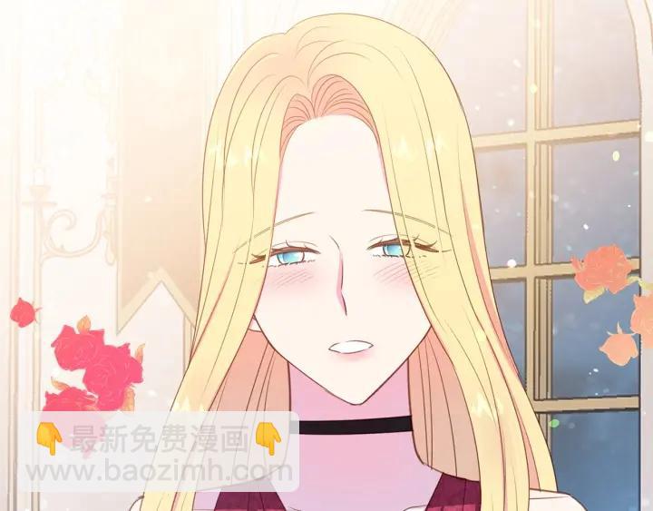 第96话 怀孕的风险220