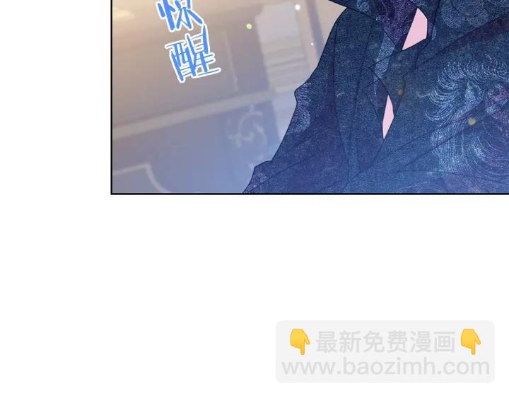 第96话 怀孕的风险26