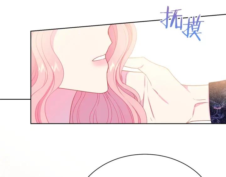 第96话 怀孕的风险37