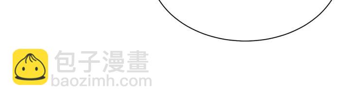 第96话 怀孕的风险44