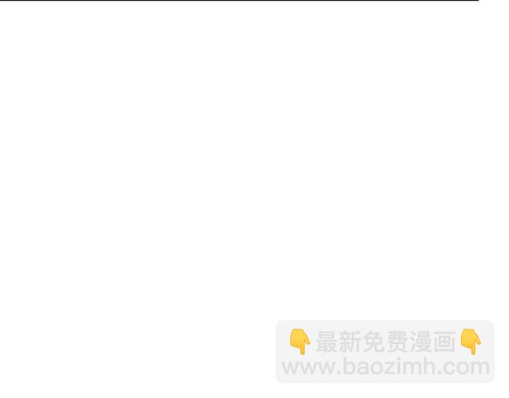 第96话 怀孕的风险55