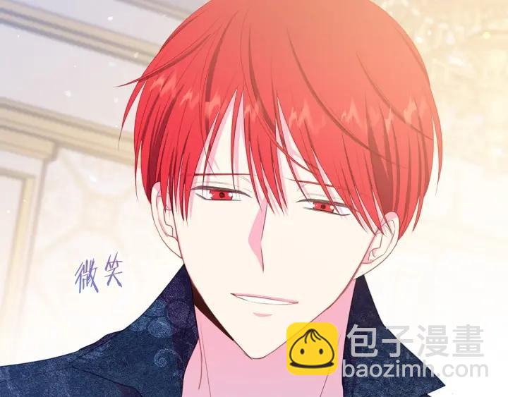 第96话 怀孕的风险57