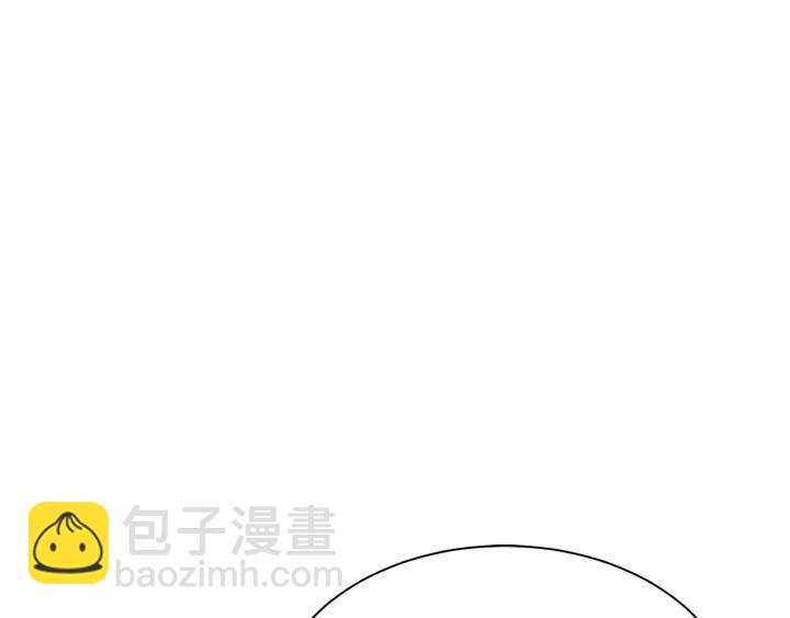 第96话 怀孕的风险60